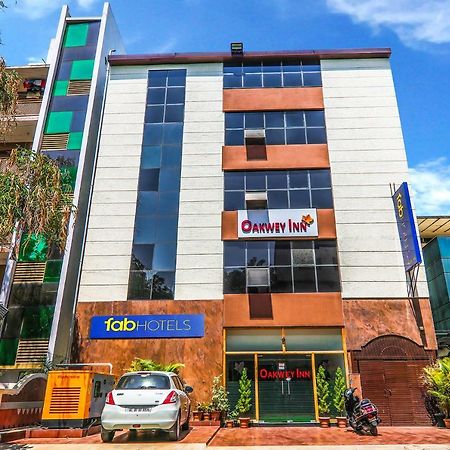 Fabhotel Oakwey Inn - Indiranagar 벵갈루루 외부 사진